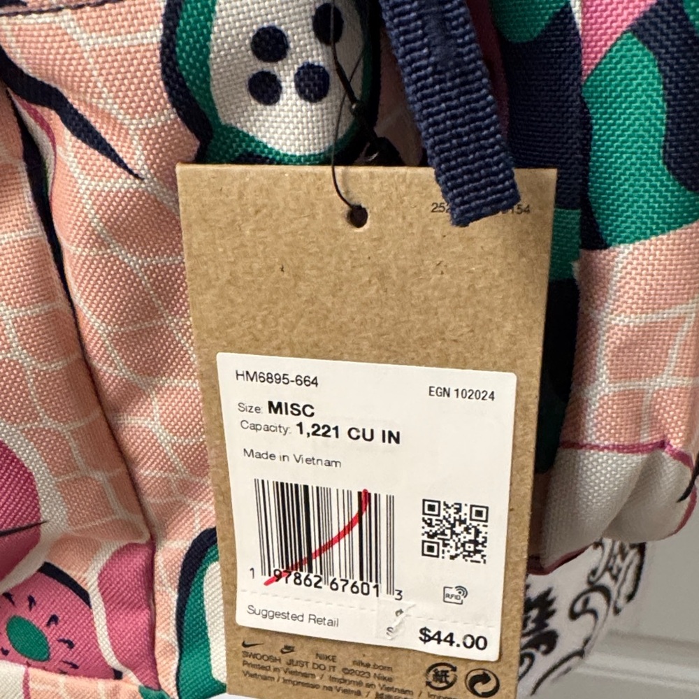 Nike Patterned Backpack NWT - Picture 10 of 10